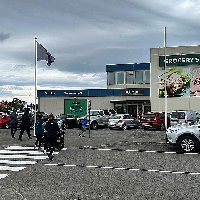 Hluti þjónustukjarnans á Blönduósi. MYND: ÓAB