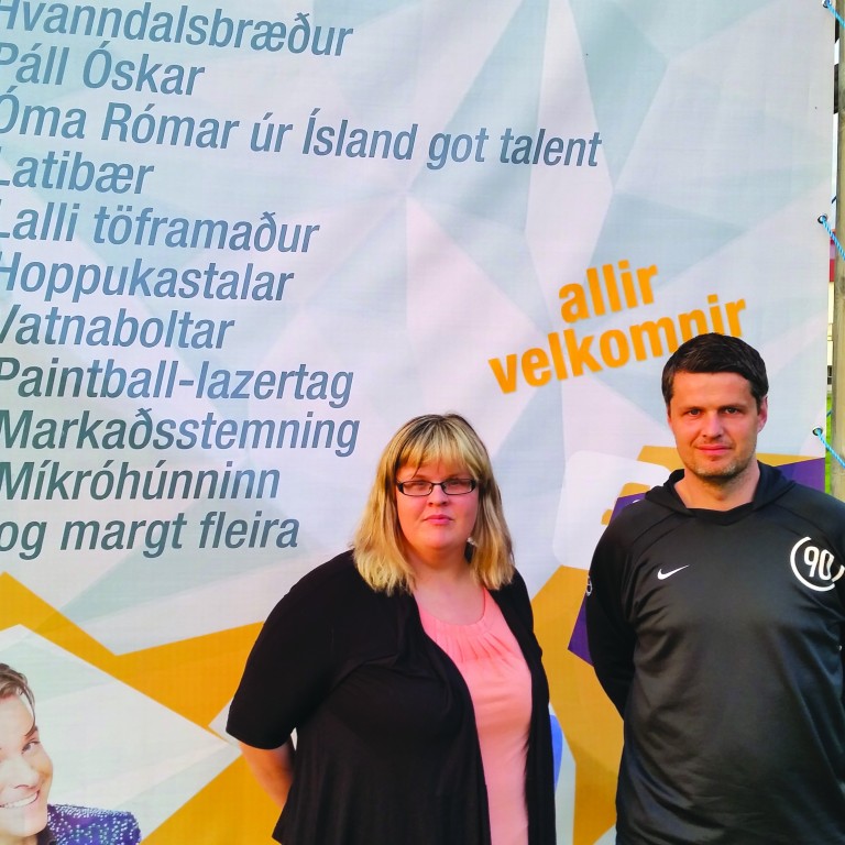 Kristín Ingibjörg og Eysteinn Pétur. Mynd úr einkasafni.