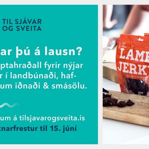 Halló frumkvöðlar og aðrir hugmyndasmiðir á Norðurlandi vestra