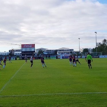 Bikarinn fer ekki á krókinn þetta árið en vonandi á næsta ári. MYND:PF