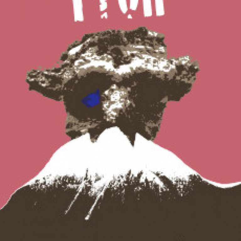 Handbendi brúðuleikhús á Hvammstanga frumsýnir Tröll hjá Menningarfélagi Akureyrar þann 11. febrúar.