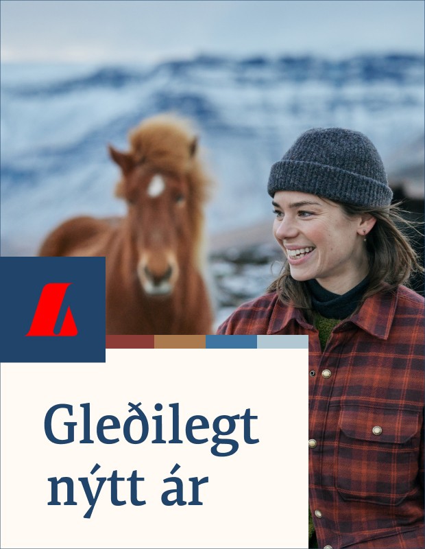 landsbankinn - nýárskveðja