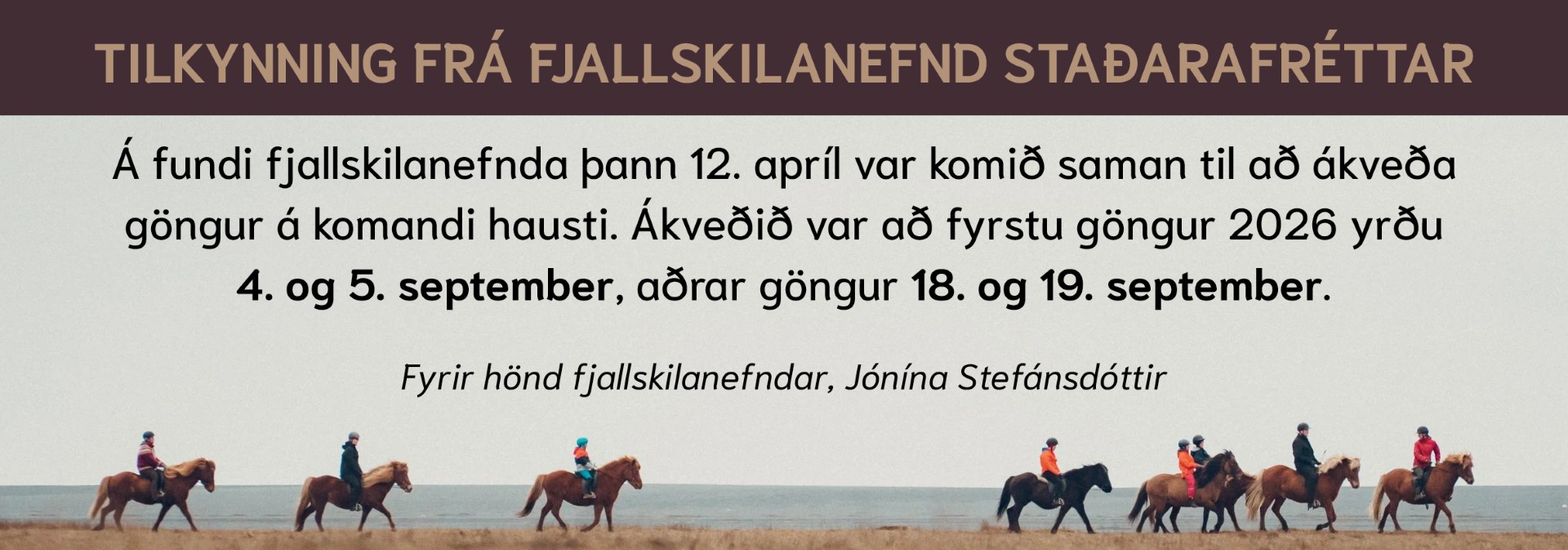 fjallaskilanefnd