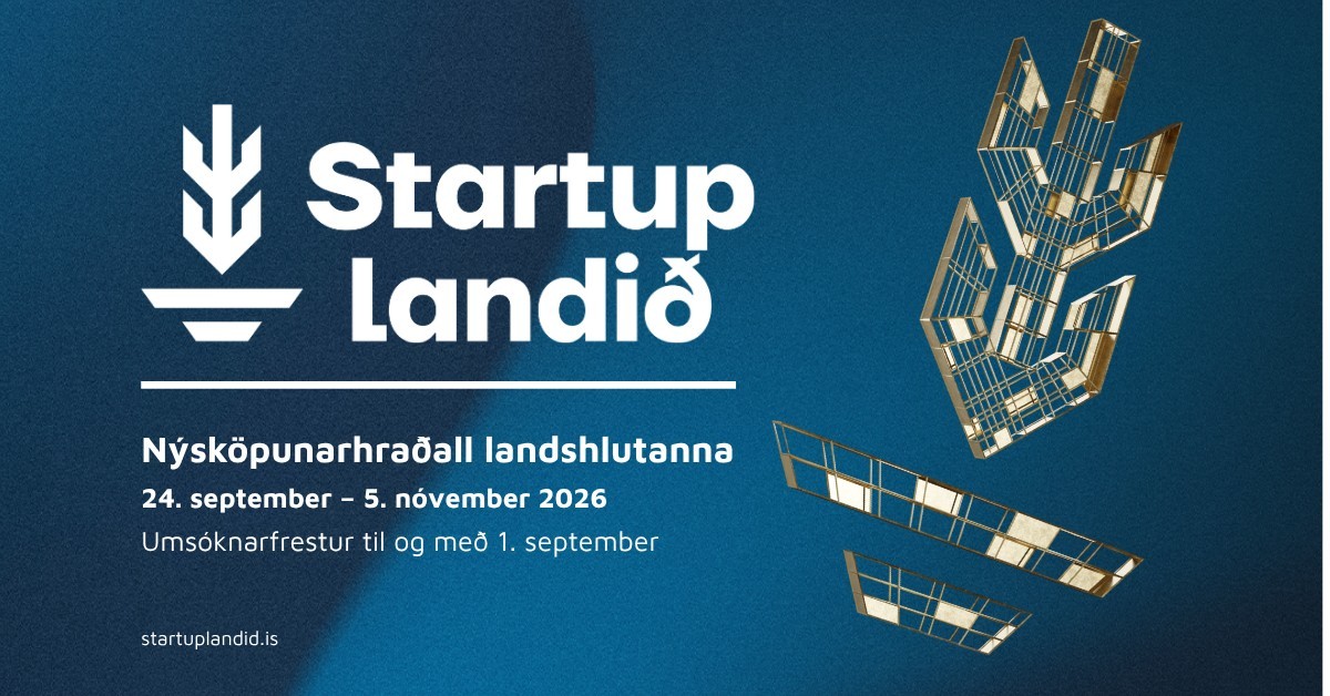 startup